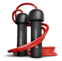 Скакалка с отягощением Hop-Sport HS-F050JR красная купить