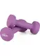 Набір гантелей неопренових Queenfit 2х1 кг фіолетовий купити недорого в Україні, фото 5548