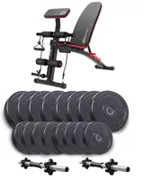 Набор Elitum Titan гантели 2х31кг со скамьей HS-1035 купить