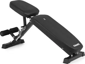 Скамейка регулируемая Zipro Jacked купить