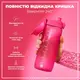 Бутылка для воды ION8 750 мл. (ЭКО бутылка) BPA Free, Pink купить