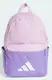 Рюкзак Adidas LK BP 3BAR 11,5L розовый, фиолетовый Дит 11x25x34 см купить недорого в Украине, фото 22239