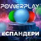 Набор силиконовых эспандеров мяч (тренажер для кисти) PowerPlay PP-4339 Grip Ball Set (набор 3 шт.) купить