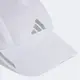 Кепка Adidas RUN MES CA AR белый OSFM Уни (58-60 см) купить