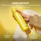 Бутылка для воды металлическая вакуумная ION8 500 мл. Vacuum Insulated, Yellow купить