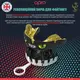 Капа OPRO Instant Eyes доросла (вік 11+) Black/Green (art.102524001) купити