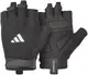 Перчатки для тренинга Adidas Essential Training Gloves черный, белый уни S купить недорого в Украине, фото 26809