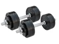 Наборные гантели обрезиненные Rn-Sport (2 шт) по 9 кг. купить