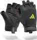 Рукавички для тренінгу Adidas Essential Training Gloves чорний, зелений Уні L купити