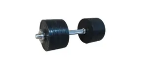 Резина гантель 13,5кг (гриф 35 см + 10х1.25 диски) купить