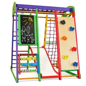 Спортивний комплекс для дому SportBaby «Акварелька Plus 4» купити