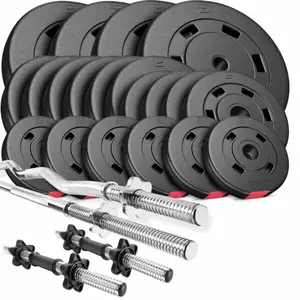 Набор Hop-Sport Premium 105 кг со штангами и гантелями. купить