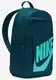 Рюкзак Nike NK ELMNTL BKPK - HBR 21L темно-синій Уні 48х30х15 см купити