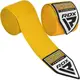 Бинты для бокса RDX Hand Wraps Yellow (2.5м.) купить недорого в Украине, фото 26538