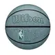 Мяч баскетбольный Wilson NBA DRV PRO ECO BSKT Mint without box | Размер 6 купить недорого в Украине, фото 23714