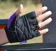 Перчатки для фитнеса Power System PS-2250 Pro Grip женские Purple S купить