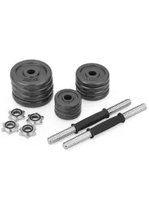 Набор гантели в кейсе Gymtek чугунные 2х10 кг. купить