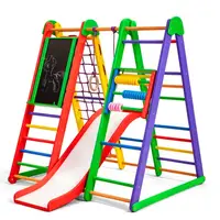 Детский спортивный уголок "Эверест-2" купить