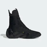 Обувь для бокса (боксерки) Adidas Speedex 23 | черный | 40.5 | 40.5 | Стопа 26.5 см | ADIDAS IH2734 купить