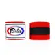 Бинты для бокса Fairtex HW2 Red (4,5м) купить недорого в Украине, фото 36628