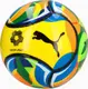 М'яч футбольний Puma Beach Football (FIFA Pro) мультиколор Уні 5 купити недорого в Україні, фото 41449