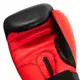 Боксерские перчатки TITLE Boxing Dynamic Strike Black/Red 16 oz (бинты 4м. в комплекте) купить