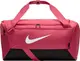 Сумка Nike NK BRSLA S DUFF - 9.5 41L рожевий Уні 51 x 28 х 28 см купити недорого в Україні, фото 41056