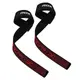 Лямки для тяги RDX S4 Gym Cotton Gel Straps Чорний Plus купити