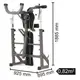 Скамейка для жима Toorx Weight Bench WBX 90 (WBX-90) купить