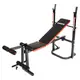 Скамейка тренировочная York Fitness ASPIRE 120 складная со стойкой под штангу. купить