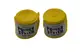Бинты для бокса Power System PS-3404 Yellow (4 м) купить