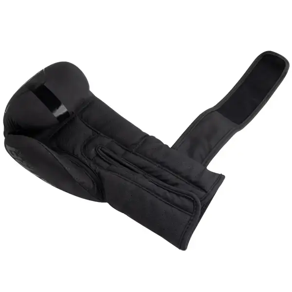 Боксерские перчатки PowerPlay 3024 Ultra Mat Черные 8 унций купить недорого в Украине, фото 10