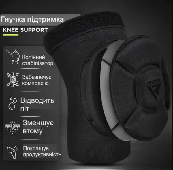 Наколенники спортивные RDX Hosiery Knee Foam K5 Black/Black XL (пара) купить недорого в Украине, фото 6