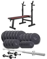 Набор Elitum Titan 109кг со скамьей HS-1080, штангой и гантелями. купить