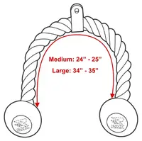 Косичка для тяги RDX купить