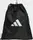 Рюкзак-мішок Adidas TIRO L GYMSACK 14L чорний  37 x 47 см