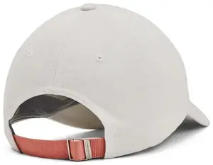 Кепка UA Women's UA Blitzing Adj бежевый (бронзовое лого) Жен One Size купить