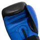 Боксерские перчатки TITLE Boxing Dynamic Strike Black/Blue 16 oz (бинты 4м. в комплекте) купить