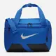 Сумка Nike NK BRSLA XS DUFF - 9.5 25L синій Уні 38x25x25 см купити недорого в Україні, фото 20885