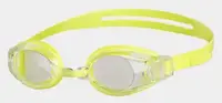 Окуляри для плавання Arena ZOOM X-FIT жовтий Уні OFSM купити