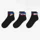 Носки Nike U NK NSW EVERYDAY ESSENTIAL AN 3PR черный Уни 34-38 купить