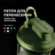 Шейкер спортивний електричний VOLTRX VortexBoost 600 мл. Tritan Green купити