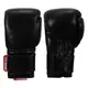 Боксерские перчатки TITLE Boxing Ko-Vert Black 14 oz (бинты 4м. в комплекте) купить
