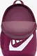 Рюкзак Nike Y NK ELMNTL BKPK SHOEBOX 20L фиолетовый Дет 30 х 46 х 13 см купить