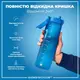 Бутылка для воды ION8 1000мл. (ЭКО бутылка) BPA Free, Blue купить