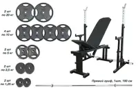 Скамейка 090 + Стойки со страховочными упорами UM 0150 + Металлическая штанга RN-Sport Quatro 105 кг купить