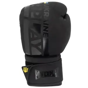 Боксерські рукавиці PowerPlay 3021 Ukraine Чорні 14 унцій купити