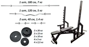 Лавка Black Rock + Стійки Black Rock + Набір металевих гумових дисків 120 кг купити
