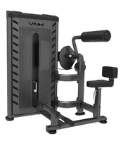 Тренажер разгибатель спины VNK EXO Pro купить