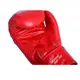 Боксерські рукавиці PowerPlay 3004 Classic Червоні 8 унцій купити